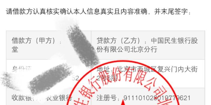 澳门一肖一特一码一中—合法吗全面释义、解释与落实与警惕虚假宣传